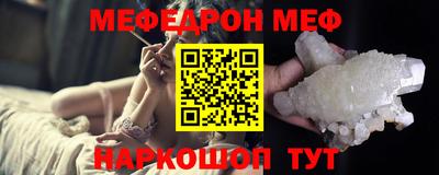 тгк Берёзовский