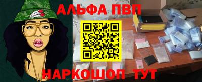 тгк Берёзовский