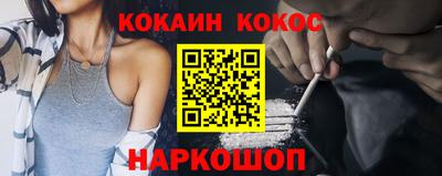 тгк Берёзовский