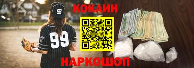 тгк Берёзовский