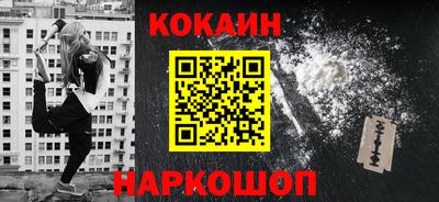 первитин Бийск