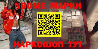 тгк Берёзовский