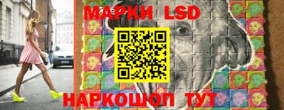 мдпв Железноводск