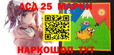 тгк Берёзовский