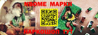 mix Магнитогорск