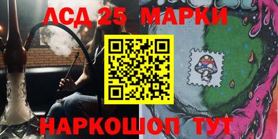 тгк Берёзовский