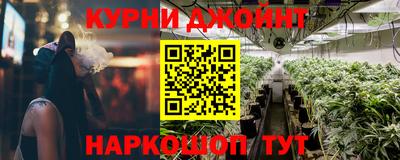 тгк Берёзовский