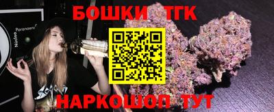 меф VHQ Железногорск