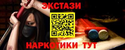 гидропоника Магадан