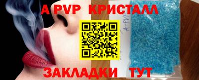 метадон Ефремов