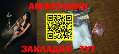 тгк Берёзовский
