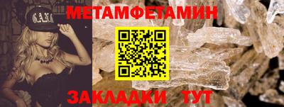 тгк Берёзовский