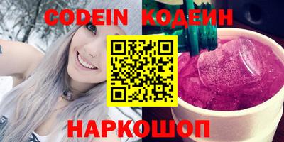 тгк Берёзовский