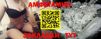 тгк Берёзовский