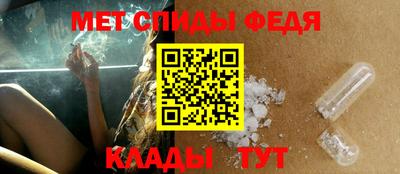 тгк Берёзовский