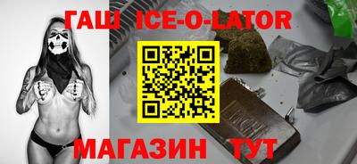 тгк Берёзовский